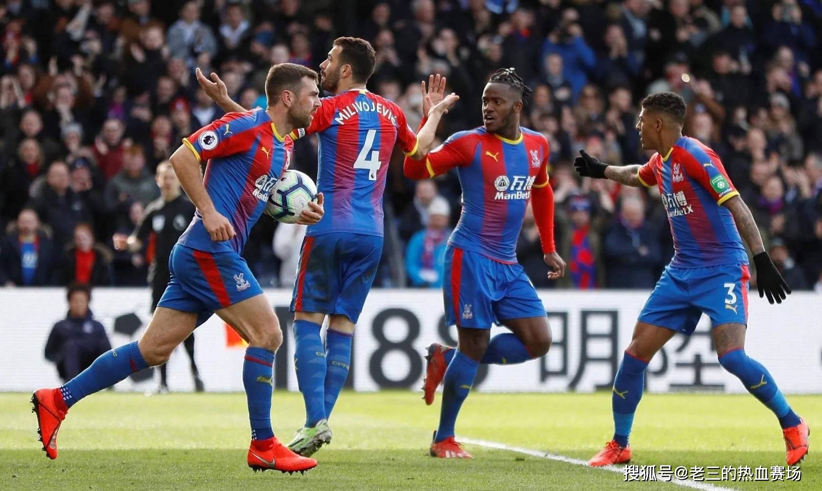 這暴露了體 這暴露了體